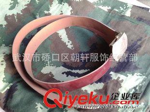 精品推薦 經(jīng)銷供應(yīng) 大學(xué)生軍訓(xùn)皮帶原始圖片2