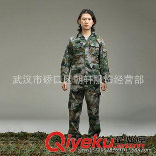 精品推薦 07林地?cái)?shù)碼夏作訓(xùn)戶外軍訓(xùn)服新款多斗叢林迷彩套裝 軍迷作業(yè)工裝