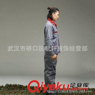 勞保服裝 批發(fā)銷售 全工藝灰披紅工裝 夏裝工廠工作服