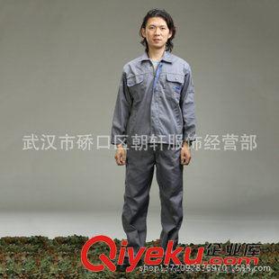 勞保服裝 現(xiàn)貨批發(fā)滌棉斜紋夏季工作服 工作服加工 勞保服廠服 工裝制服