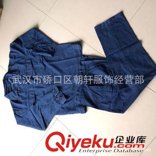 勞保服裝 廠家現(xiàn)貨批發(fā)秋工程服鋼廠制造勞動(dòng)布服裝 水洗工藝更舒適勞保服原始圖片2