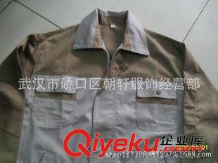 工作服，套服 廠家批發(fā)制服工作服工作服定做 汽修服廣告工作服印字繡字工作服