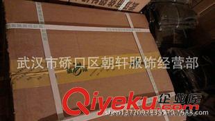 熱銷產品 廠家批發新款07夏襪 冬襪 衣領棉襪 陸海空針織襪子 禮品軍襪原始圖片2