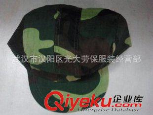 熱銷產(chǎn)品 廠家批發(fā)林地迷彩帽軍訓(xùn)迷彩帽，學(xué)生軍訓(xùn)迷彩帽，海洋迷彩帽