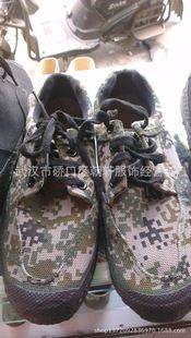 熱銷(xiāo)產(chǎn)品 現(xiàn)貨批發(fā)滌棉藍(lán)卡工作服 海軍藍(lán)冬作訓(xùn) 冬季加厚勞保服 軍訓(xùn)服