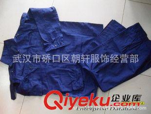 熱銷(xiāo)產(chǎn)品 現(xiàn)貨批發(fā)滌棉藍(lán)卡工作服 海軍藍(lán)冬作訓(xùn) 冬季加厚勞保服 軍訓(xùn)服原始圖片2