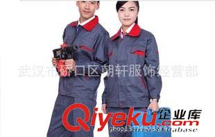 熱銷產(chǎn)品 廠家直批拼色gd工程服廠服 滌棉工作服 職業(yè)工裝套服汽修套房等原始圖片2
