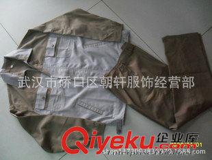 熱銷產(chǎn)品 廠家批發(fā)武漢工作服廠服制服定做 汽修服工程服等印字繡字工作服