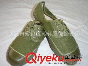 熱銷產(chǎn)品 廠家批發(fā) 軍訓迷彩解放鞋 耐磨耐穿軍綠球鞋3517同款膠鞋