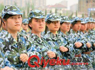 軍訓(xùn)用具 批發(fā) 07數(shù)碼夏迷彩服 學(xué)生軍訓(xùn)服 夏拓訓(xùn)服 新款陸迷彩短袖作訓(xùn)服