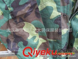 軍訓用具 迷彩服 學生軍訓服批發(fā) 各種迷彩訂做加工 軍訓鞋帽服飾批發(fā)等