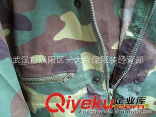 軍訓(xùn)用具 大量供應(yīng)林地迷彩服,海洋迷彩服 工程迷彩服，軍訓(xùn)迷彩服等原始圖片3
