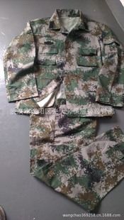 軍訓用具 現(xiàn)貨供應林地迷彩服 學生軍訓迷彩服 海洋訓練服 大學訓練服等