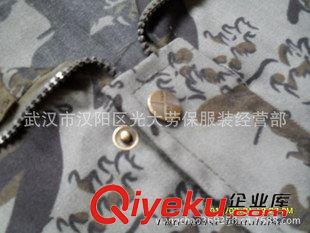 軍訓用具 工作服廠家新款迷彩工裝服 數(shù)碼軍裝服 林地作訓服 07夏迷彩軍訓原始圖片2