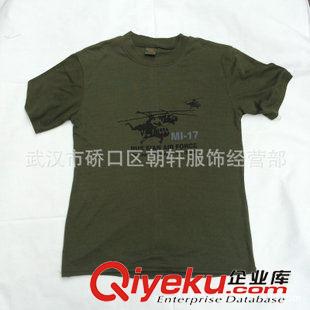 T恤 批量供應 軍綠色低價T恤 優質混紡T恤