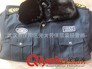 制服系列 廠家批發冬季保安短大衣，保安防寒服，多功能防寒服，夜巡防寒服