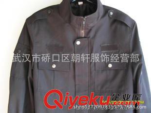 制服系列 廠家直銷春秋執勤服，保安執勤服 物業服制服工作服 優惠價格低