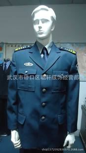 制服系列 廠家直銷春秋執勤服，保安執勤服 物業服制服工作服 優惠價格低