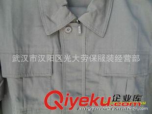 制服系列 廠家批發春秋執勤服，春秋保安套裝，新款保安服，物業，協警套服