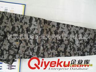 制服系列 廠家現貨批發(fā)作訓褲，網格作訓褲，多袋帶補丁訓練褲 多斗單褲等原始圖片3