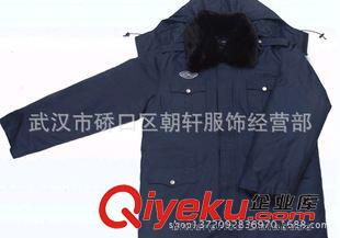 制服系列 批發高檔作訓服，保安作訓服，網格訓練服，多兜訓練服 物業執勤