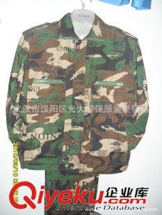 迷彩系列 武漢學校軍訓服 夏秋季軍訓迷彩服 拓展訓練迷彩服批發(fā) 廠家供應