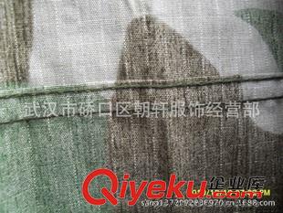 迷彩系列 批發(fā)武漢院校迷彩服87款zp軍訓(xùn)服  廠服工作裝批發(fā)原始圖片2