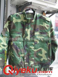 迷彩系列 批發(fā)正版網(wǎng)格迷彩服新款大學(xué)院校軍訓(xùn)服軍裝 優(yōu)質(zhì)工程工裝套服原始圖片2