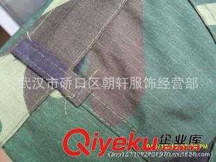 迷彩系列 批發(fā)正版網(wǎng)格迷彩服新款大學(xué)院校軍訓(xùn)服軍裝 優(yōu)質(zhì)工程工裝套服原始圖片3