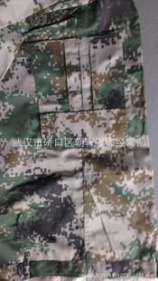 迷彩系列 07滌棉數(shù)碼新款作訓(xùn)服定制批發(fā) 斜紋工作服 戶外游獵迷彩服批發(fā)原始圖片2