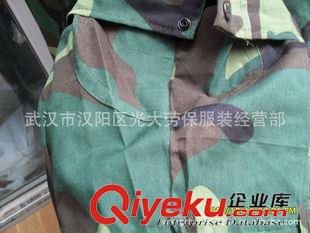 迷彩系列 迷彩服 學(xué)生軍訓(xùn)服批發(fā) 各種迷彩訂做加工 軍訓(xùn)鞋帽服飾批發(fā)等原始圖片2