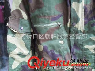 迷彩系列 批發(fā)97款zp軍訓(xùn)服，防撕裂網(wǎng)格迷彩工作服 優(yōu)質(zhì)工程迷彩工裝，原始圖片2