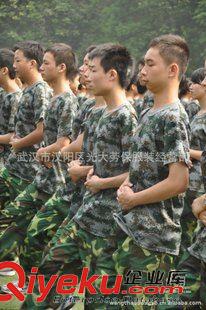 迷彩系列 大量銷(xiāo)售批發(fā) 軍訓(xùn)服裝套裝 迷彩衫 軍訓(xùn)鞋