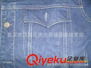 戶外休閑工服 工作服廠家新款迷彩工裝服 數碼軍裝服 林地作訓服 07夏迷彩軍訓