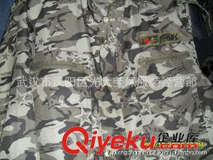 戶外休閑工服 批發軍裝工作服 多功能春秋迷彩套裝多斗戶外休閑服純棉電廠服