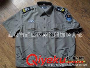 襯衣 廠家批發中國保安夏執勤短袖長袖襯衣，保安部定點面料保安襯衣原始圖片2