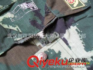 未分類 廠家直銷 新式黑色作訓服  物業保安長袖訓練服套裝