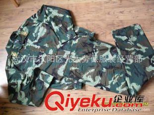 更多產品 廠家批發zp05數碼民兵軍訓迷彩服套裝迷彩服，大學軍訓迷彩服