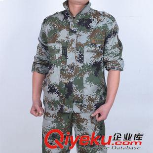 未分類 迷彩勞保服 數(shù)碼軍訓(xùn)服套裝斜紋迷彩工作服 多功能迷彩服廠家直銷