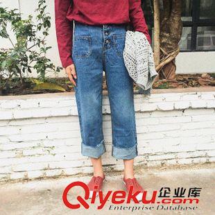 9月22日NEW 15秋季新款 韓國東大門復古寬松休閑牛仔女褲直排紐扣寬松闊腿褲