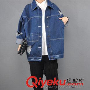 9月16日NEW 15秋季新款 韓國東大門復(fù)古撞色拼接條紋寬松顯瘦休閑毛衣女