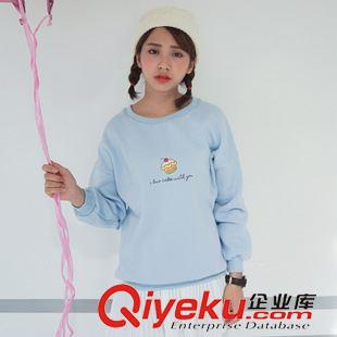 9月16日NEW 15秋季新款 韓國東大門復古寬松純色簡約麻花紋百搭吊帶毛衫女