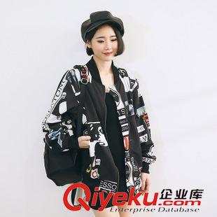 7月28日NEW 15秋季新款 韓國(guó)東大門(mén)學(xué)院風(fēng)小清新可愛(ài)史努比印花連帽外套