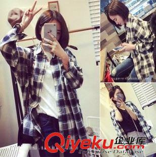 7月16日NEW 15秋季新款 韓國(guó)東大門復(fù)古寬松圓領(lǐng)彩色條紋針織毛衣女
