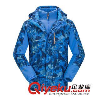 成人沖鋒衣 廠家直銷 愛迪塔仕情侶印花兩件套保暖透氣三合一沖鋒衣親子裝原始圖片3