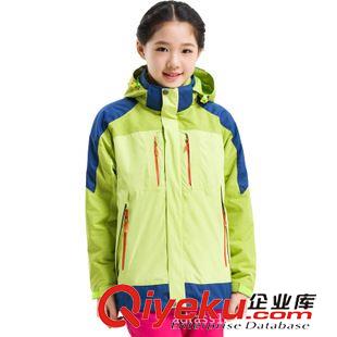 兒童沖鋒衣 廠家直銷 愛迪塔仕韓式防水保暖戶外兩件套三合一兒童款沖鋒衣原始圖片2