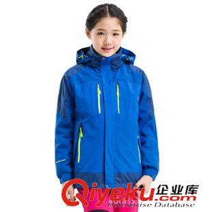 兒童沖鋒衣 廠家直銷 愛迪塔仕韓式防水保暖戶外兩件套三合一兒童款沖鋒衣原始圖片3