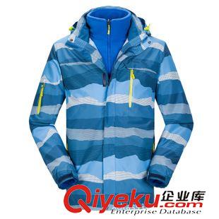 兒童沖鋒衣 廠家直銷 愛迪塔仕戶外15年秋冬新款兩件套兒童款滑雪沖鋒衣原始圖片3
