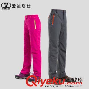 羽絨服 愛迪塔仕男士加厚保暖羽絨內(nèi)膽沖鋒衣56505