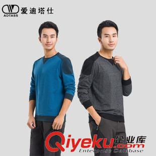 騎行服 廠家直銷 愛迪塔仕時(shí)尚休閑 舒適排汗透氣快干保暖情侶款騎行服